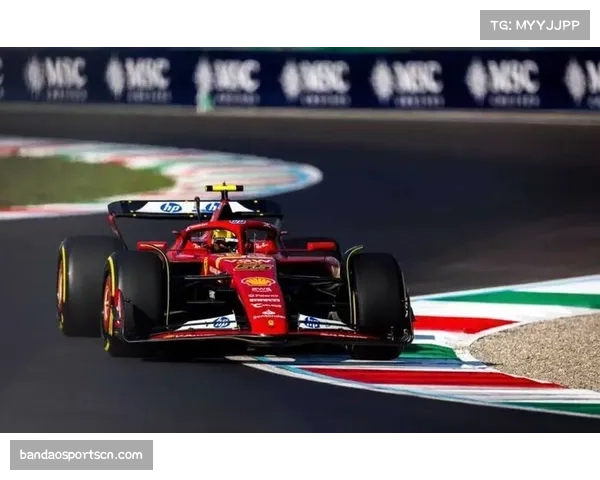 法拉利赛车底盘平衡窗口狭窄 勒克莱尔蒙扎难守领奖台