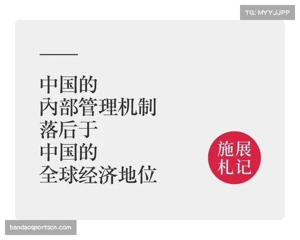 德尚强调每个位置需三套方案 法国队最终名单规模仍保持开放